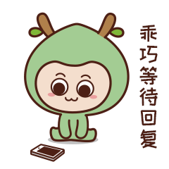IP吉祥物、动态表情包及周边设计--攸米（图ZMjMzODUzNzM2） - IP形象 - 站酷设计师菠萝油条虾原创素材 - 站酷ZCOOL