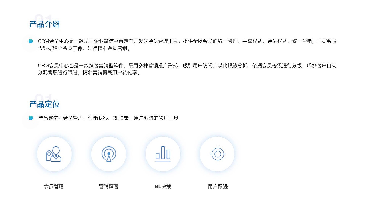 2020个人作品集（图ZMjM5MDIwOTA4） - APP界面 - 站酷设计师神下无言原创素材 - 站酷ZCOOL