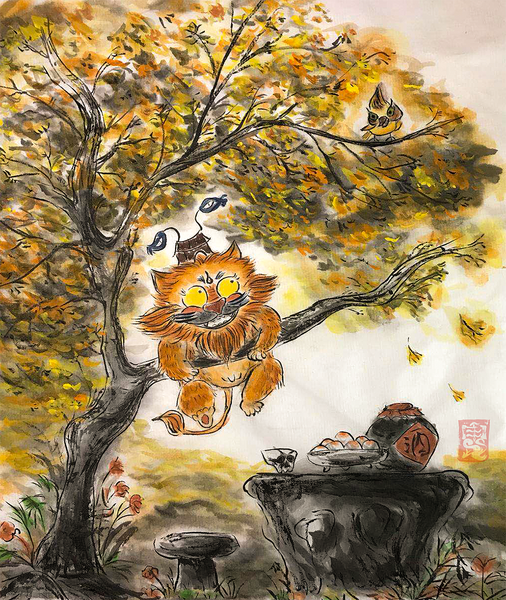 狮爷原创中国风漫画