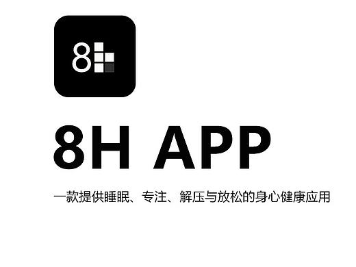 8H