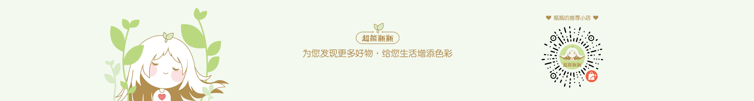 ssppp123的个人主页（封面预览） - 主页封面设置 - 站酷设计师ssppp123原创素材 - 站酷ZCOOL