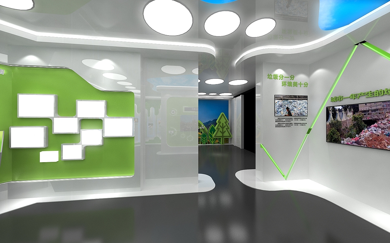 高新垃圾分类展厅设计3D效果图（图ZMjU3MzcyMDA0） - 场景 - 站酷设计师3D设计师NG男原创素材 - 站酷ZCOOL