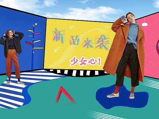 服装海报
