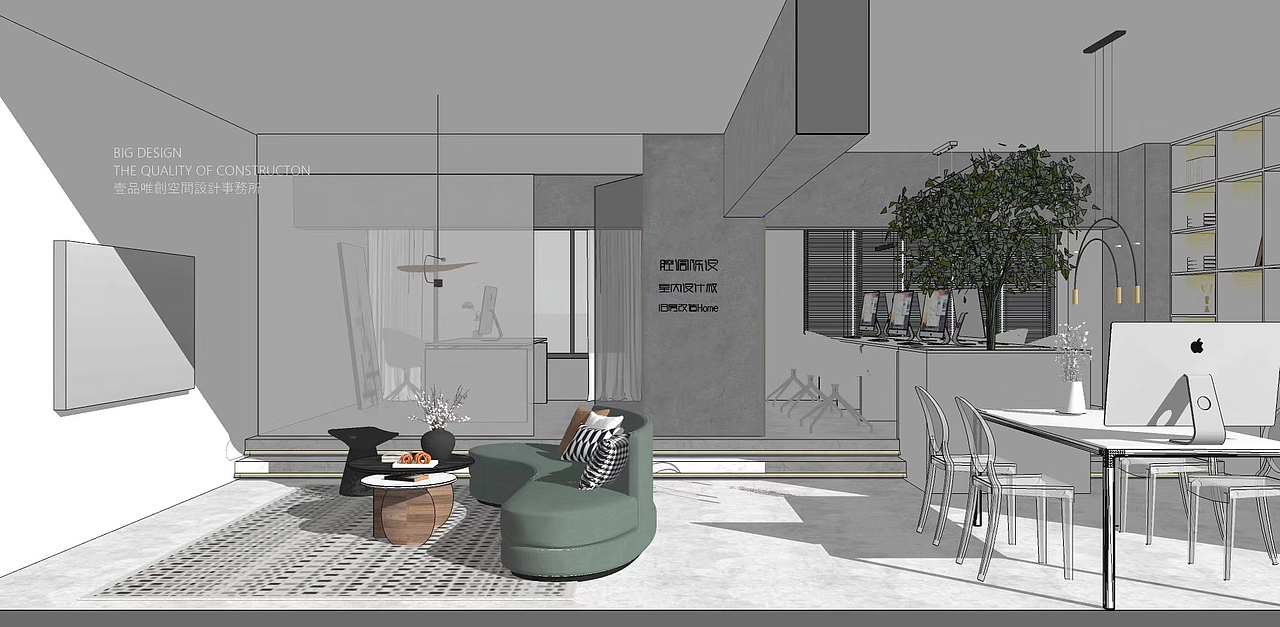 极简办公空间（图ZMTg1ODA4MDY4） - 家装设计 - 站酷设计师Yesnoo原创素材 - 站酷ZCOOL