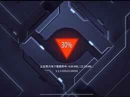 动效