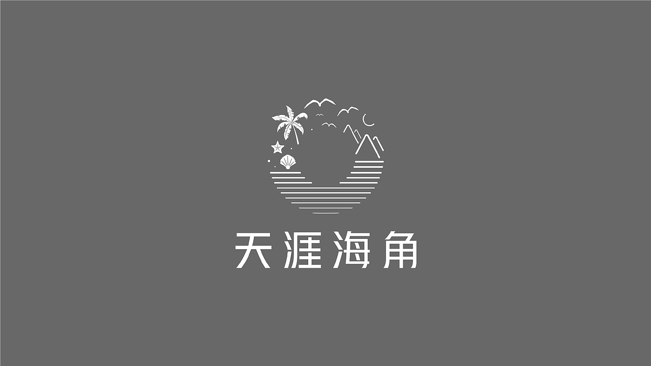 海报片名设计（图ZMjM4MTMzNzI0） - 字体/字形 - 站酷设计师偶尔CC原创素材 - 站酷ZCOOL