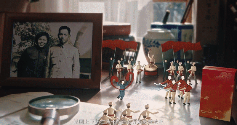 《伊利70周年》影视实拍+MG动画广告宣传片（图ZMjcyODM2ODAw） - Motion Graphic - 站酷设计师思漫奇文化原创素材 - 站酷ZCOOL
