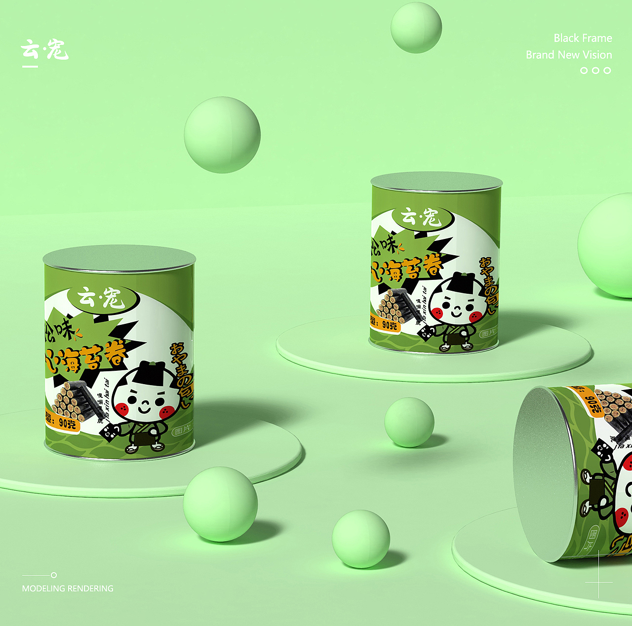 黑框视觉【云宠食品-海苔视觉分享】