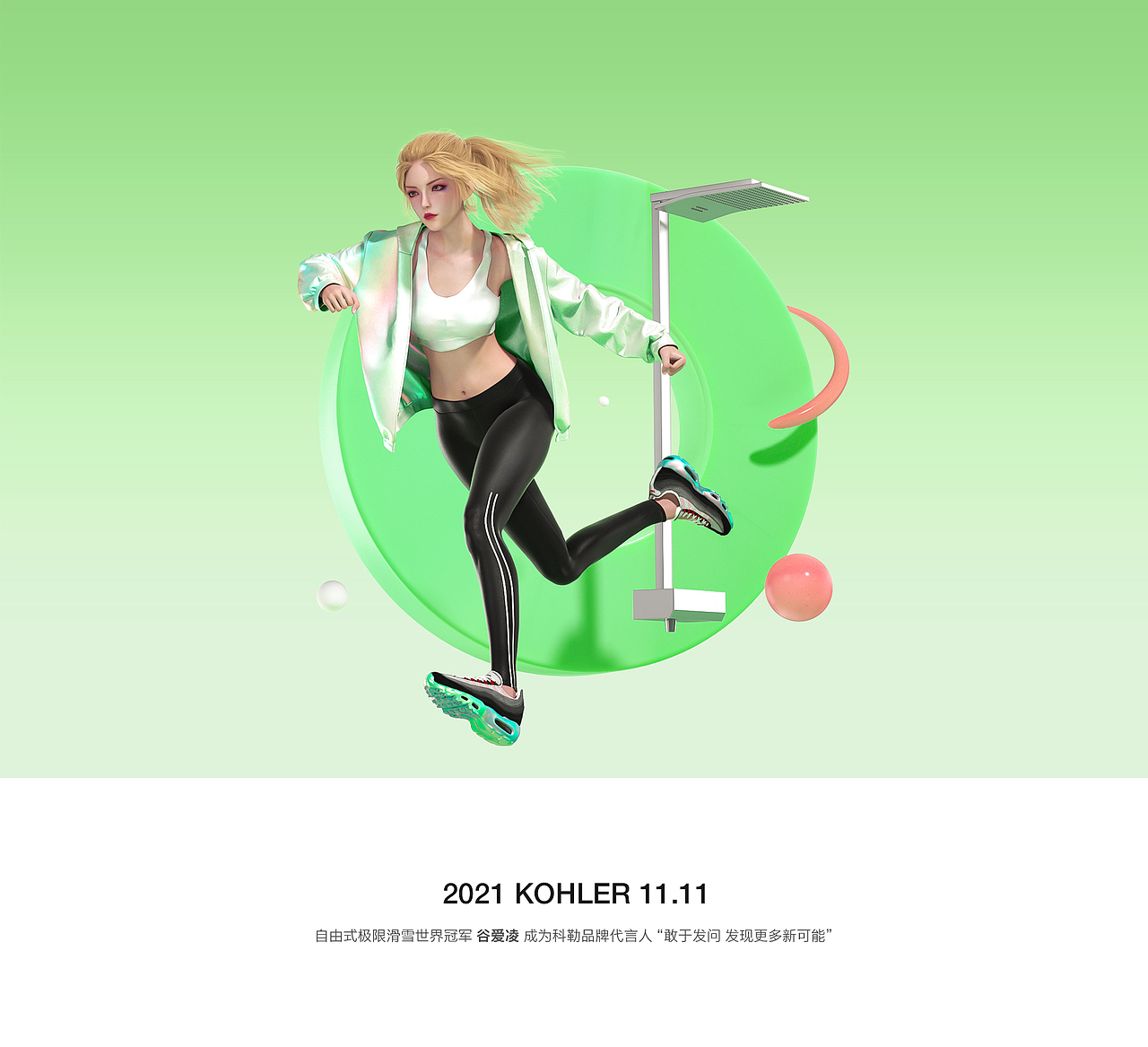 工作的一些图（图ZMjc5OTU0NTE2） - 电商 - 站酷设计师小板凳丨丶原创素材 - 站酷ZCOOL