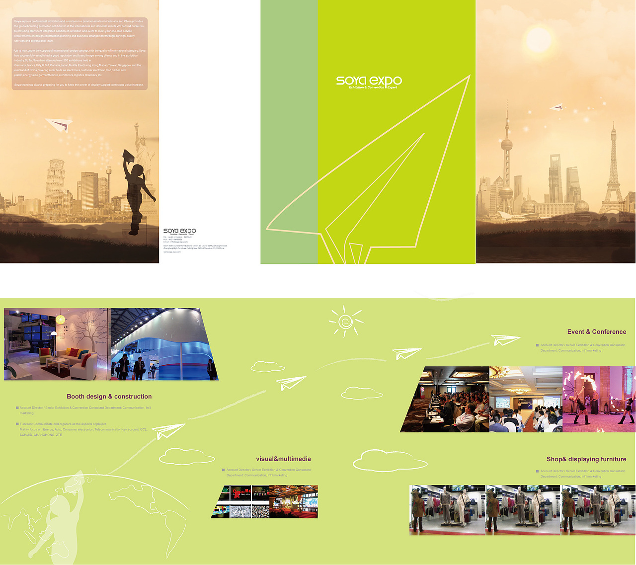 四折页（图ZMTc1OTEwODQ=） - 宣传物料 - 站酷设计师龍龍梦璃原创素材 - 站酷ZCOOL