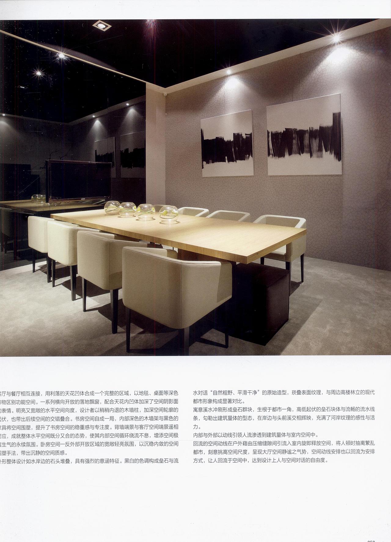 国外顶级商务空间第二期（图ZMTIzMzA5ODA=） - 建筑设计 - 站酷设计师萤蝶原创素材 - 站酷ZCOOL