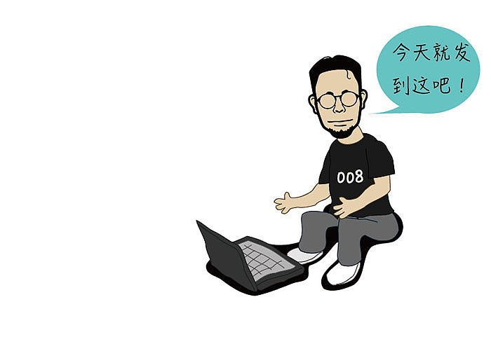 朕視皇權如兒戲，你們再管一邊去（圖ZNTAyMTczMTY=） - 文案/策劃 - 站酷設計師文史凌凌發(fā)原創(chuàng)素材 - 站酷ZCOOL