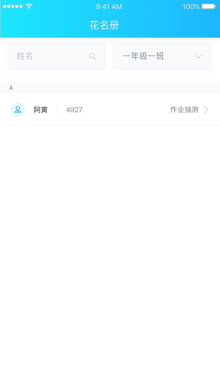 艺术测评APP（图ZMTM0OTcyNDEy） - APP界面 - 站酷设计师eunice119原创素材 - 站酷ZCOOL