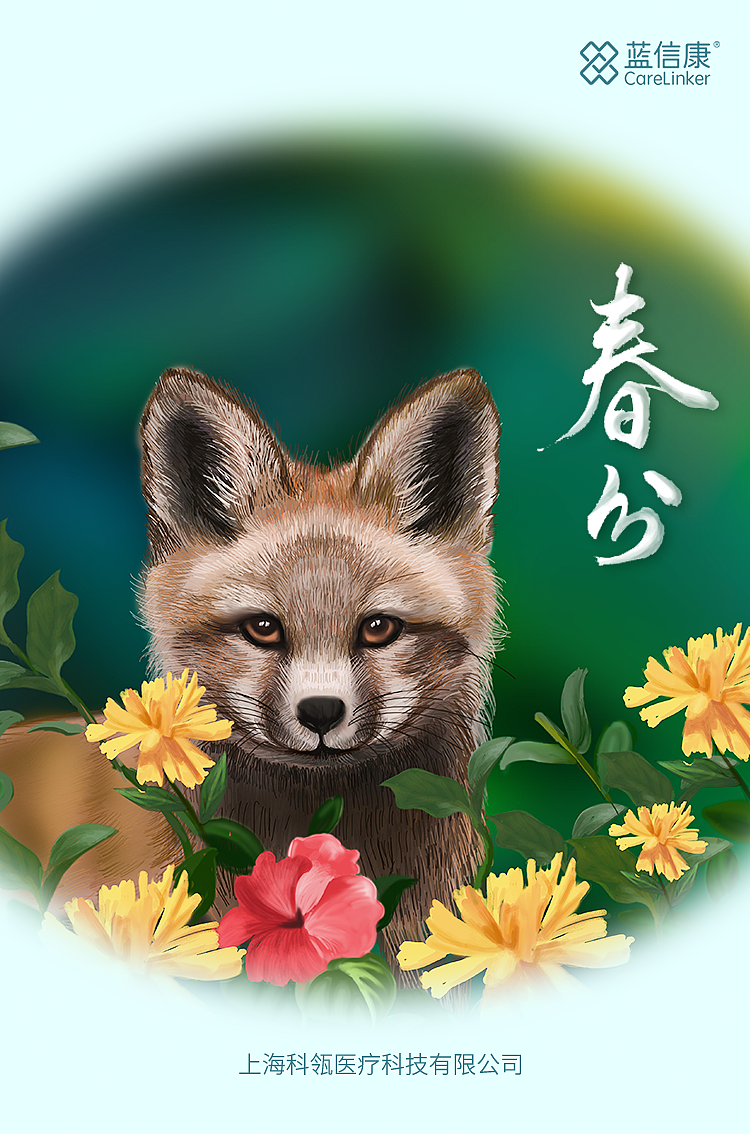 手绘节气海报-持续更新（图ZMTUyOTI0NTAw） - 商业插画 - 站酷设计师DQ222原创素材 - 站酷ZCOOL