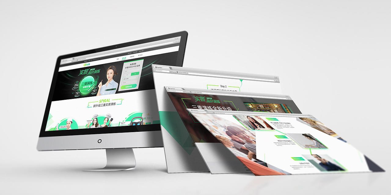 hitalk产品升级项目（图ZMTU0ODgwNTky） - 品牌 - 站酷设计师陈emo原创素材 - 站酷ZCOOL