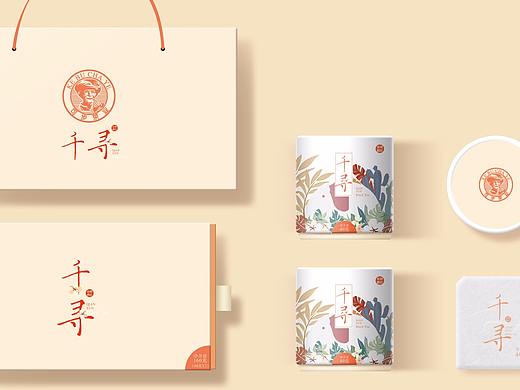 年轻快消茶叶包装设计 新道设计包装作品 红茶包装设计