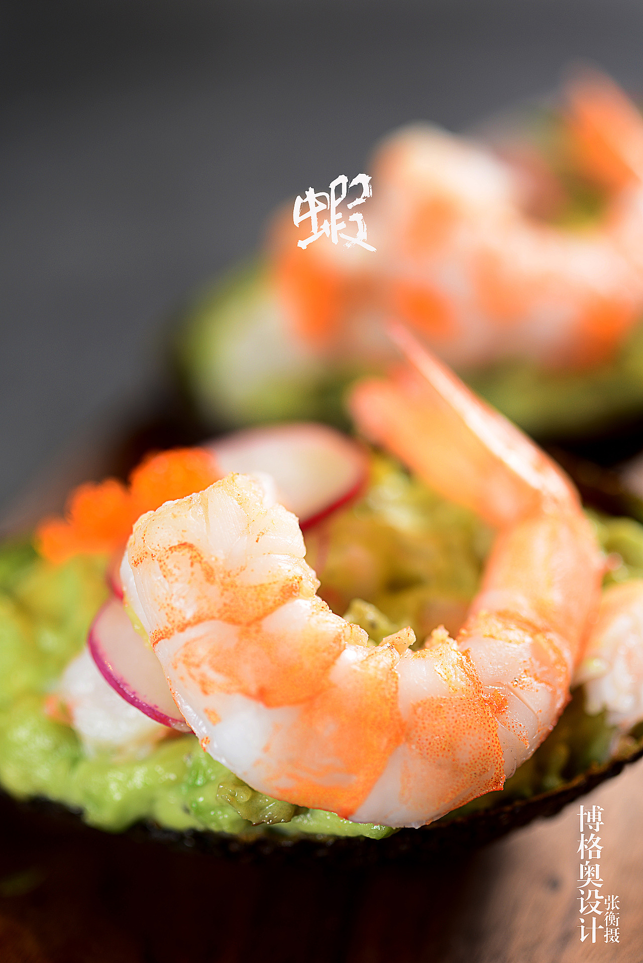 娱乐圈明星为什么那么爱吃虾? - 阿味大虾加盟网