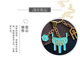 鹤壁好礼
