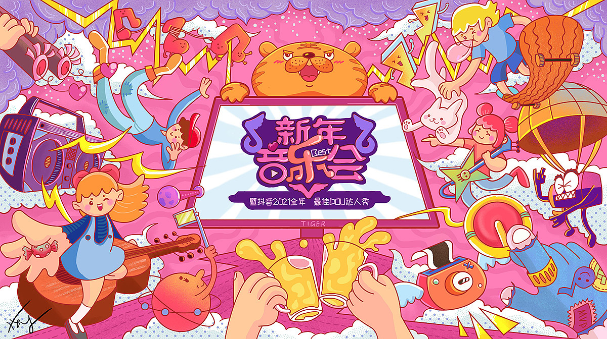 扁平风练习（图ZMjgwNzA2MTg4） - 创作习作 - 站酷设计师阿闪X_X原创素材 - 站酷ZCOOL