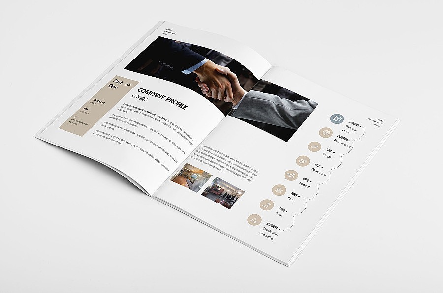 高端大气画册（图ZMTA0OTQ3NjE2） - 书籍/画册 - 站酷设计师mk15360557029原创素材 - 站酷ZCOOL