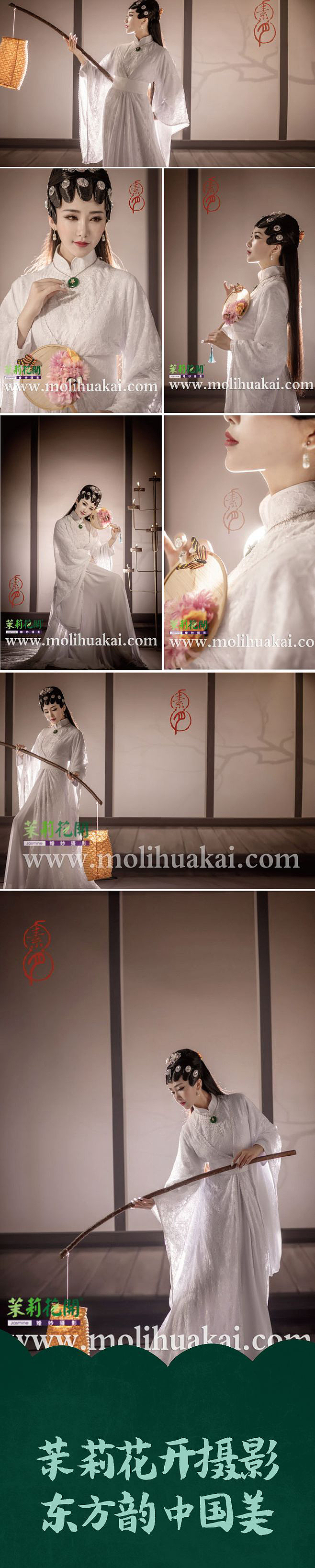 茉莉花开-戏曲区（图ZMTc5ODQ3MzA4） - 人像摄影 - 站酷设计师上海古装艺术摄影原创素材 - 站酷ZCOOL