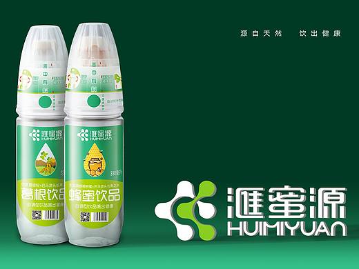 滙蜜源健康饮品品牌策略