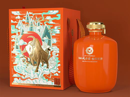 生肖酒
