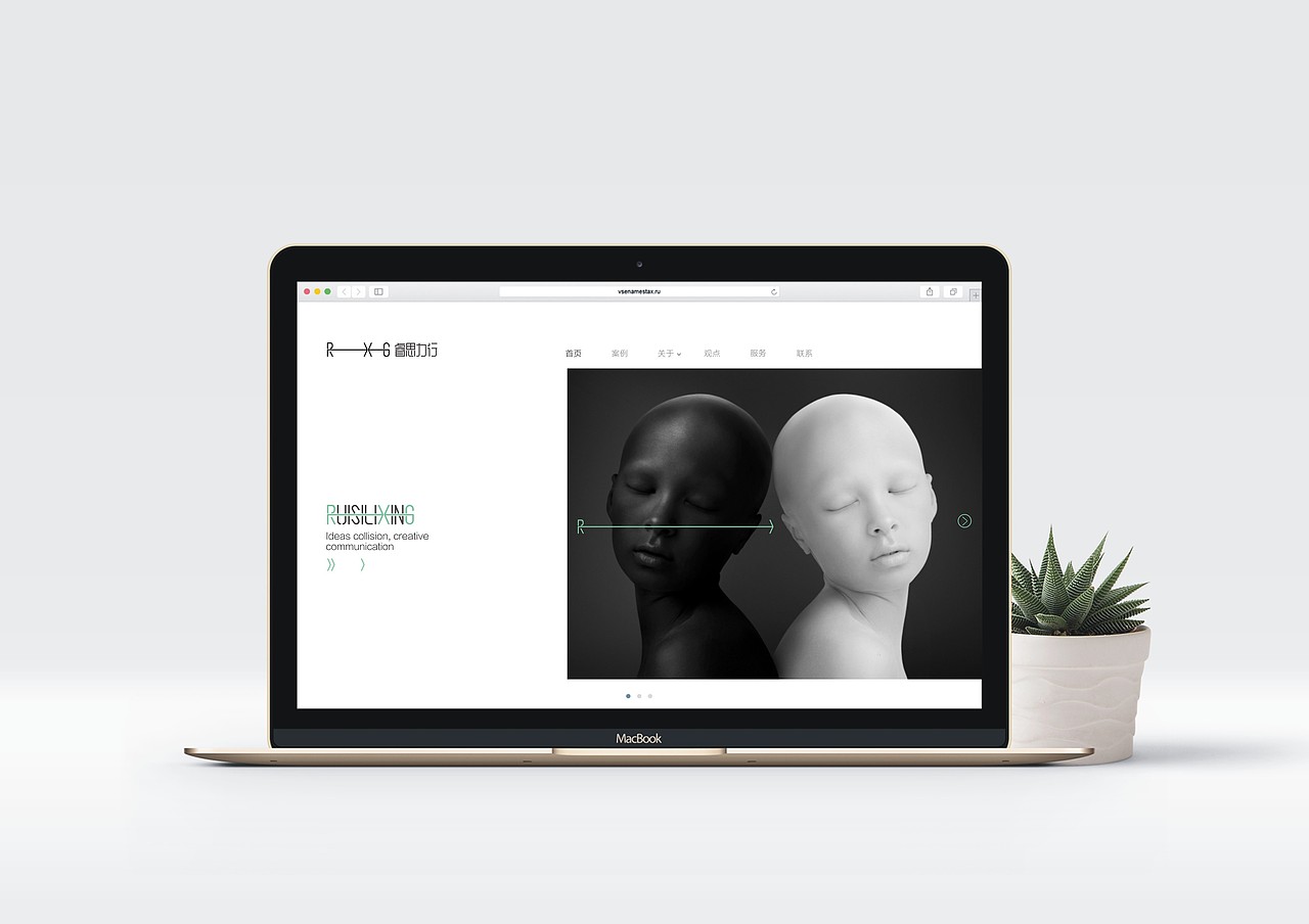 RUISILIXING广告公司LOGO定制（图ZMjQ4MDg5NDgw） - Logo - 站酷设计师西安1975品牌设计原创素材 - 站酷ZCOOL