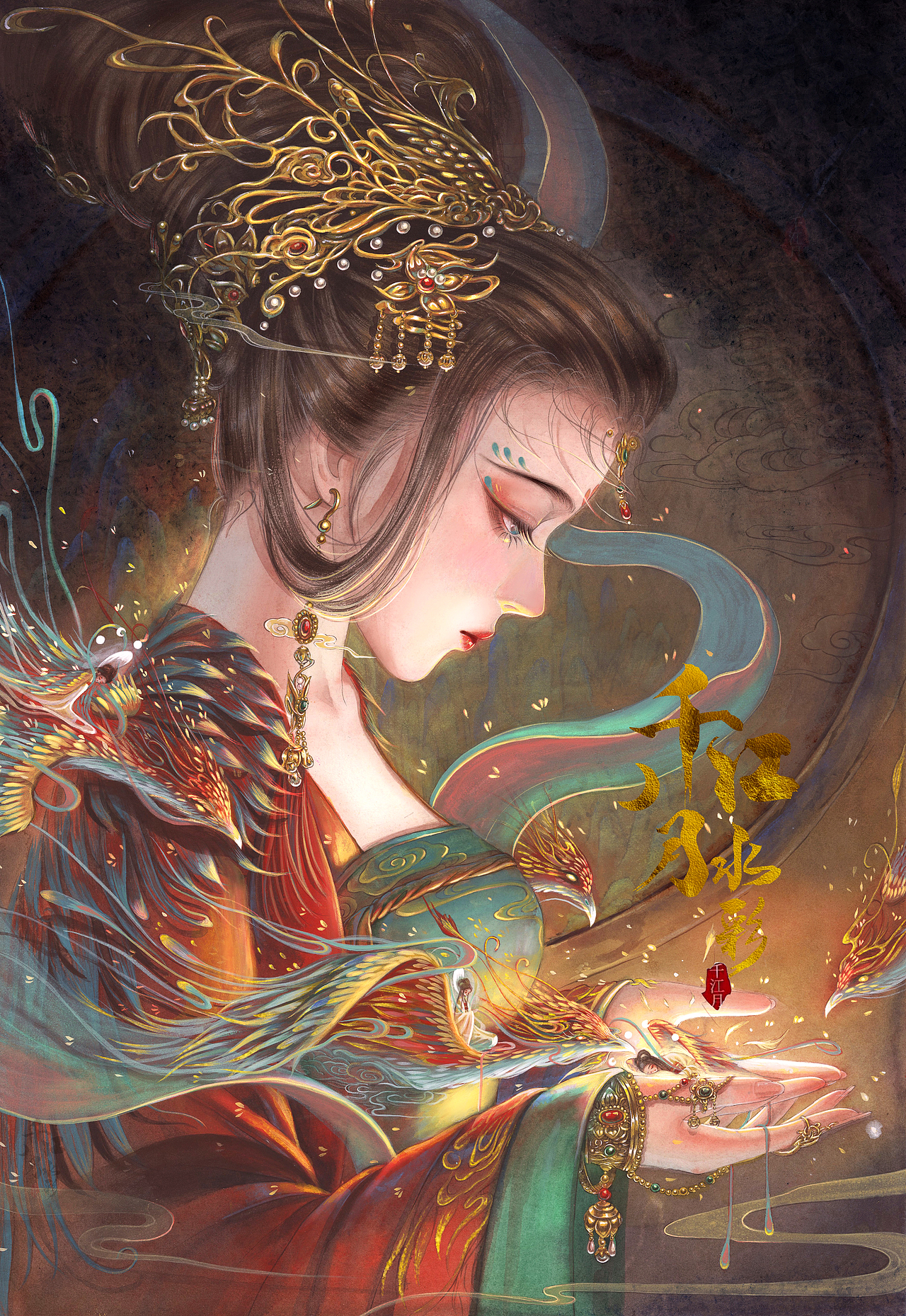 鸾鸟（图ZMzIzOTUyODY4） - 艺术插画 - 站酷设计师千江月水彩原创素材 - 站酷ZCOOL