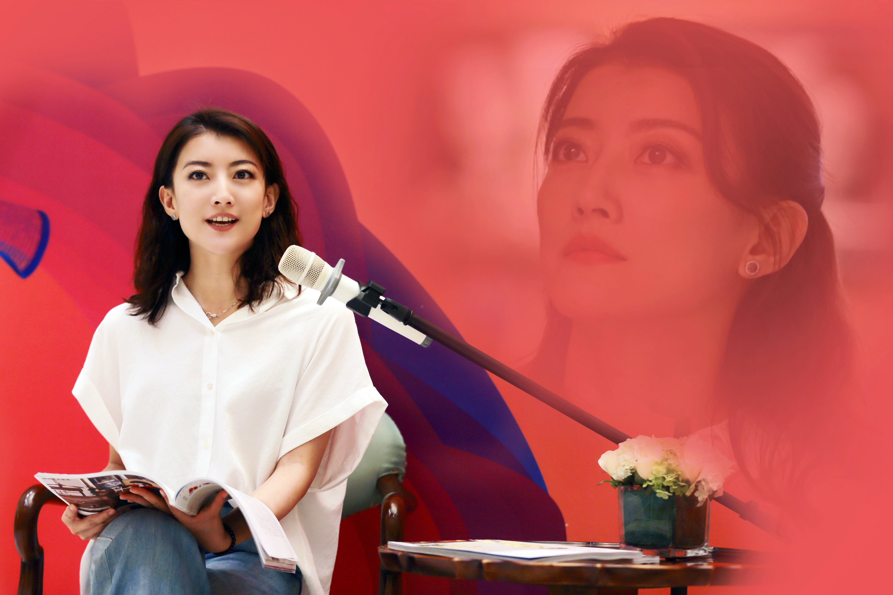 中国内地女演员卫莱