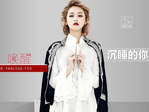 banner（个人主页-ZMzI5MjEwNDg=） - 运营设计 - 站酷设计师Augur615原创素材 - 站酷ZCOOL