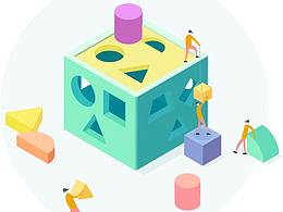 2.5D学习-积木