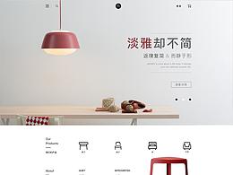 网页作品（04）