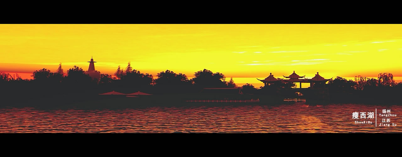 #青春答卷2014#《hometown》毕业设计版 建筑动画