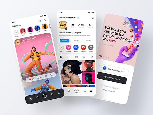 社交App创意欣赏 |  线上社交一样很nice！
