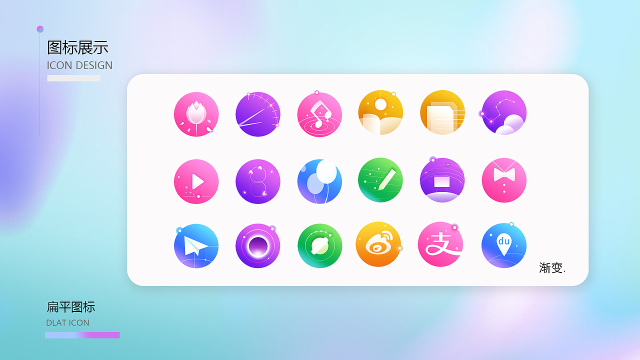 作品集（图ZMjUzNTkwMjky） - 其他UI - 站酷设计师小镇不慌张原创素材 - 站酷ZCOOL