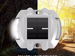 太陽(yáng)能道釘