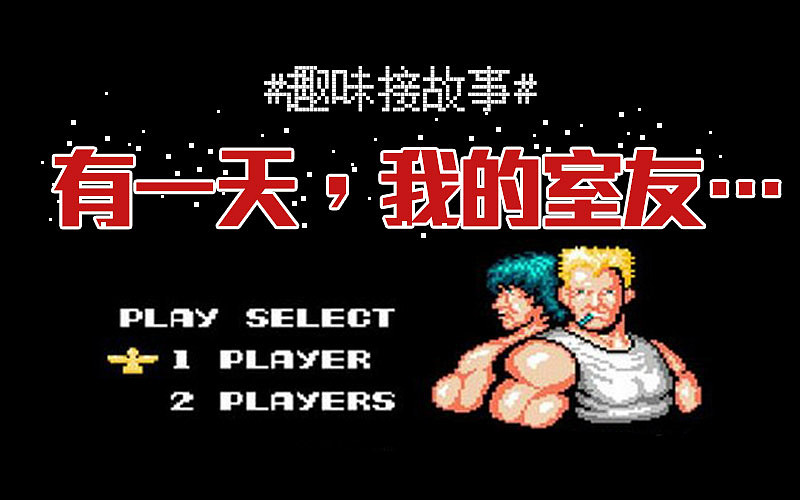 工作banner图总结部分（图ZNDcxOTI2ODQ=） - 其他平面 - 站酷设计师MAI7原创素材 - 站酷ZCOOL