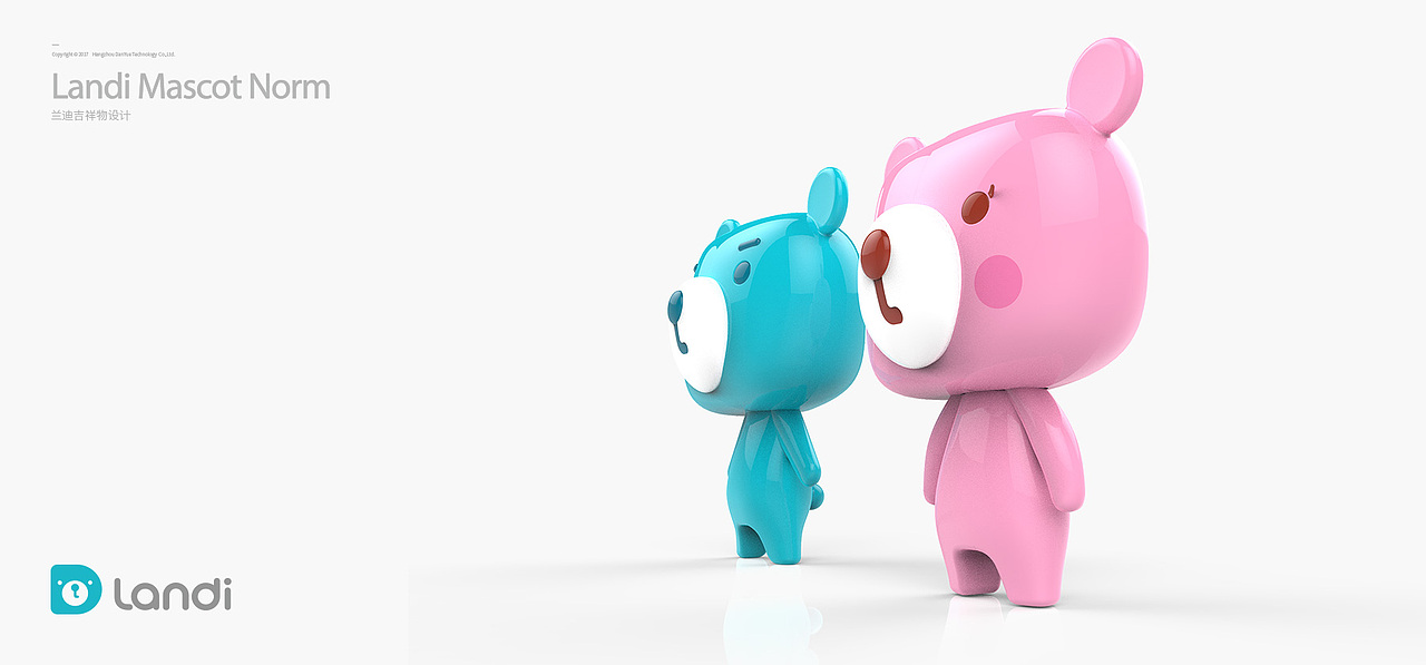 BRAND 2017 二季度作品(图ZNzk5OTY2NjQ=) - 品牌 - 站酷设计师巴顿品牌设计原创素材 - 站酷ZCOOL