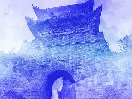 石泉文旅LOGO