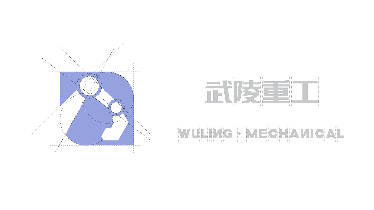 2018 LOGOS課業展(图ZMTU3NjcxODc2) - Logo - 站酷设计师大猫404原创素材 - 站酷ZCOOL