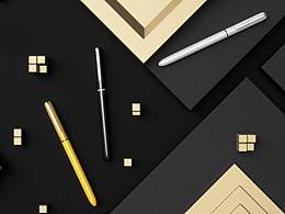 筆設(shè)計(jì)