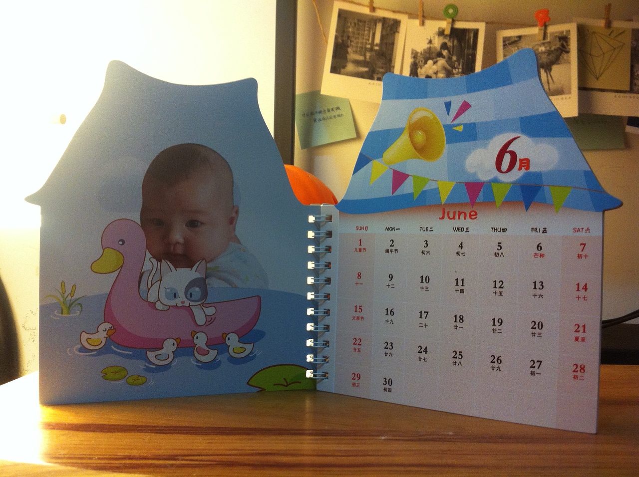 儿童台历（图ZMTM2NDI4NDQ=） - 书籍/画册 - 站酷设计师去逆流原创素材 - 站酷ZCOOL