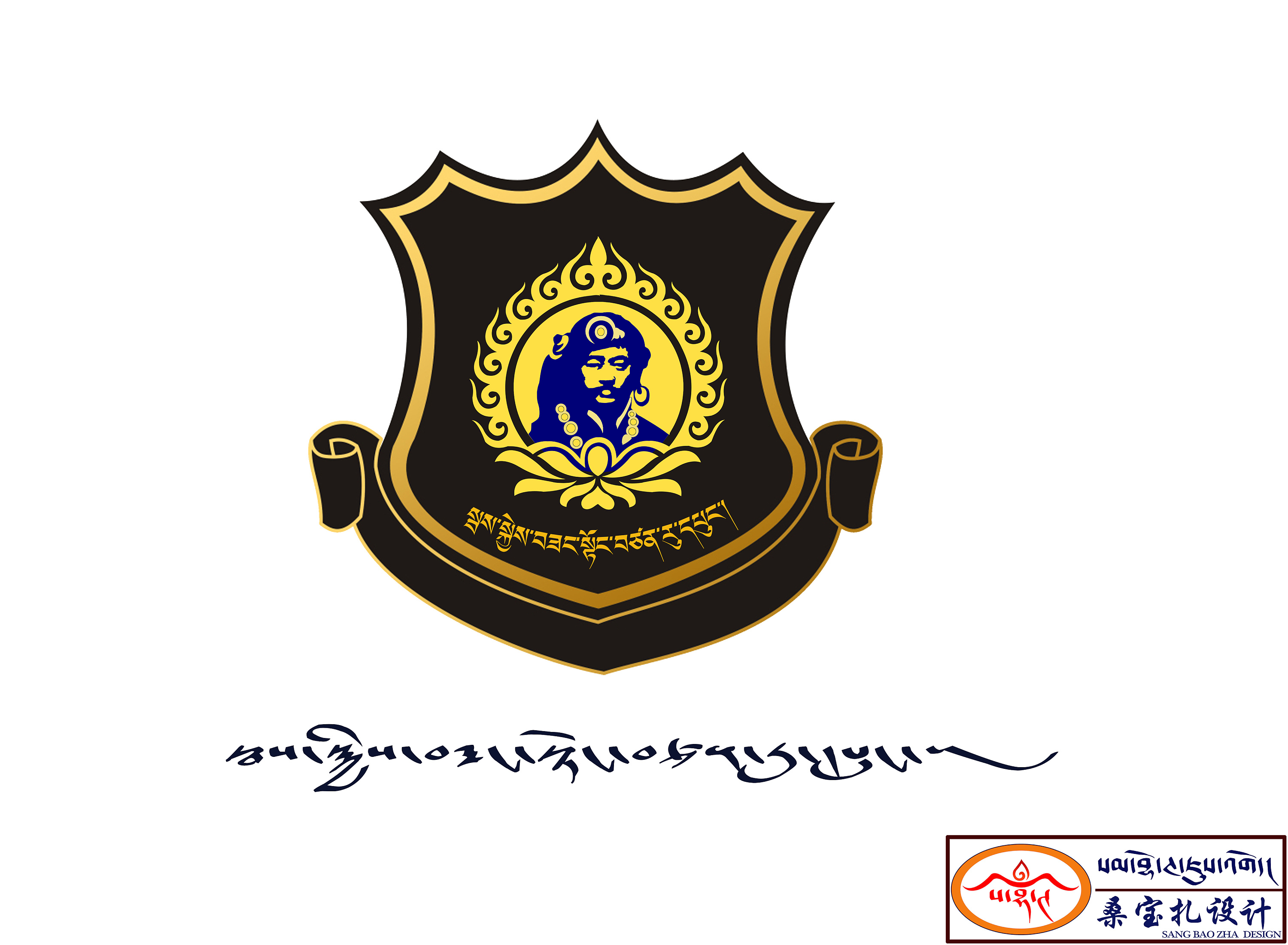 藏族logo设计|平面|标志|藏族标志设计大全 - 原创作品 - 站酷 (ZCOOL)