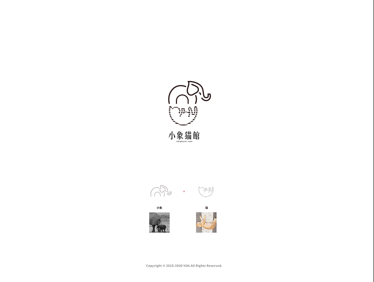 「2020」一些logo