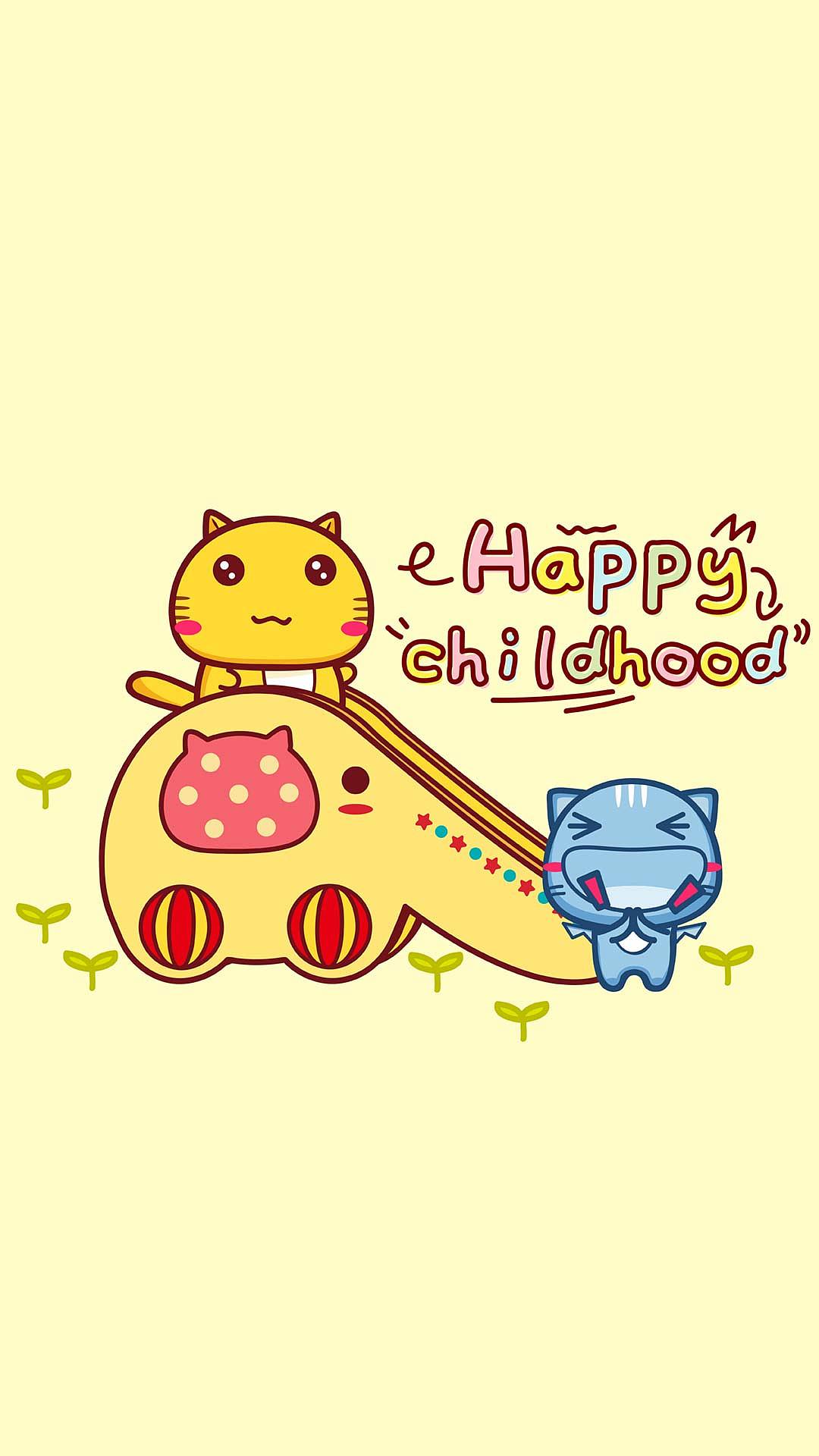 每天都是儿童节（图ZMjA5ODYwNzA0） - 商业插画 - 站酷设计师碳碳原创素材 - 站酷ZCOOL