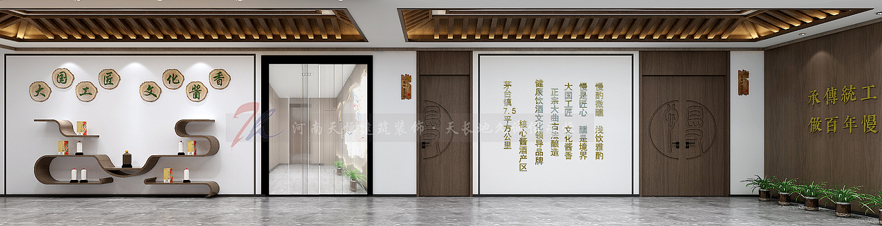 对于郑州展厅办公设计师来说,从用户的角度出发,用心关怀设计对象,在设计元素中应考虑到客户的需求。譬如光线及声音学的运用、家具位置的摆放与视觉感受、颜色与材料的环保选择,都要引导装修实施者和家具供应商朝一个整体的方向去开展施工。追求环保/节能、舒适、人文,不以牺牲自然环境为代价.低调、简约,让社会和办公得到平衡和宁静,共同改变社会形态观念,未来展厅办公环境改变的理念已经形成一种趋势。