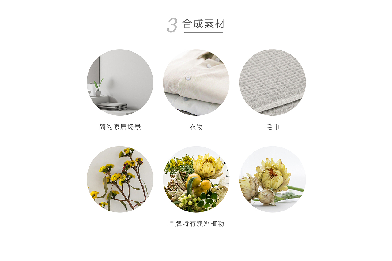 2021年天猫大型活动视觉方案（图ZMjg2MjAyNDg4） - 电商 - 站酷设计师小_鹦鹉原创素材 - 站酷ZCOOL