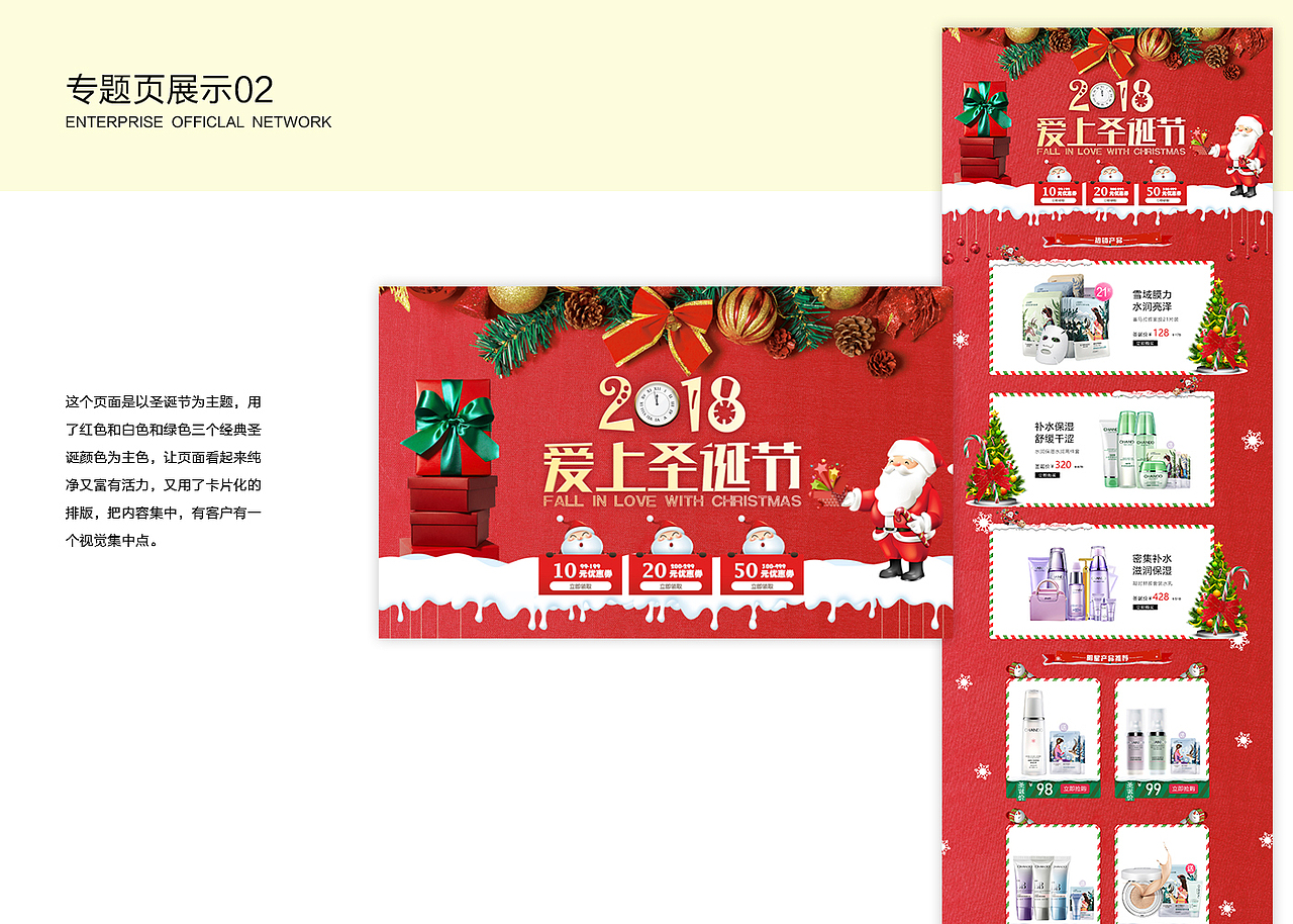 作品集（图ZMTEzNjczMzIw） - APP界面 - 站酷设计师kx2017原创素材 - 站酷ZCOOL