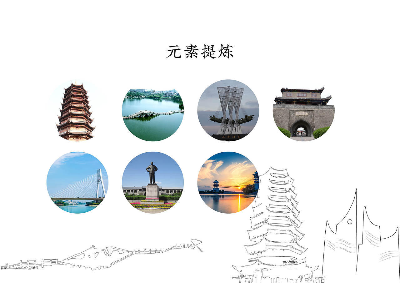 2018年淮安清江浦国际半程马拉松（图ZMTgxODAyMDI4） - 宣传物料 - 站酷设计师轻描淡xie着原创素材 - 站酷ZCOOL